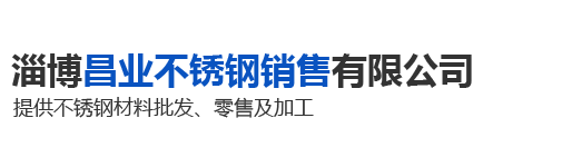 安徽銅峰電子股份有限公司